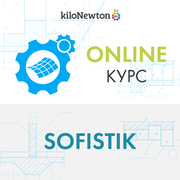 онлайн-курс SOFiSTiK