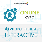 Онлайн-курс Revit Architecture Interactive 