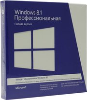 Windows 8.1 Professional BOX-dvd32/64 bit