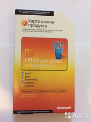 Microsft Office 2010 Home And Bussines Russian CK СНГ 