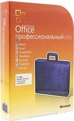 Microsoft Office 2010 Профессиональный, Russian, Box, Ck (Only Kazakhstan)